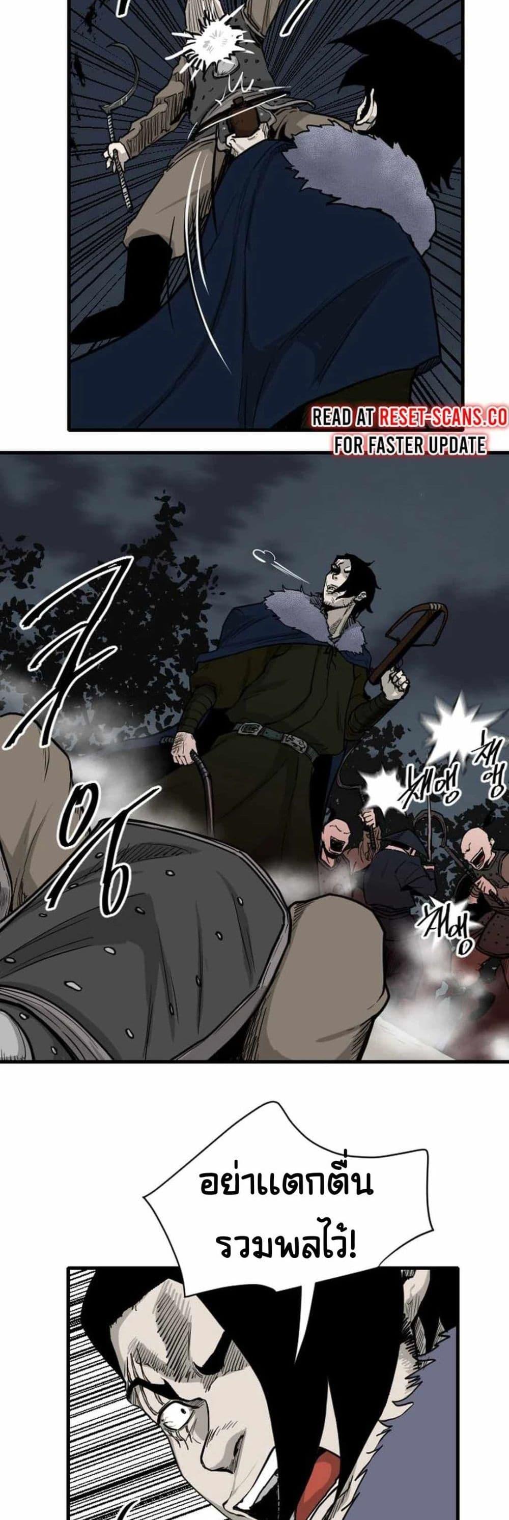 Manga-lc-com อ่านมังงะ อ่านการ์ตูน ออนไลน์ ฟรี The Demonic Warrior ตอนที่ 1 2 3 4 5 6 7 8 9 10 11 12 13 14 ฟรี ไม่มีโฆษณา Manga-lc - อ่าน มังงะ อ่าน การ์ตูน ออนไลน์ อ่านมังงะ ฟรี