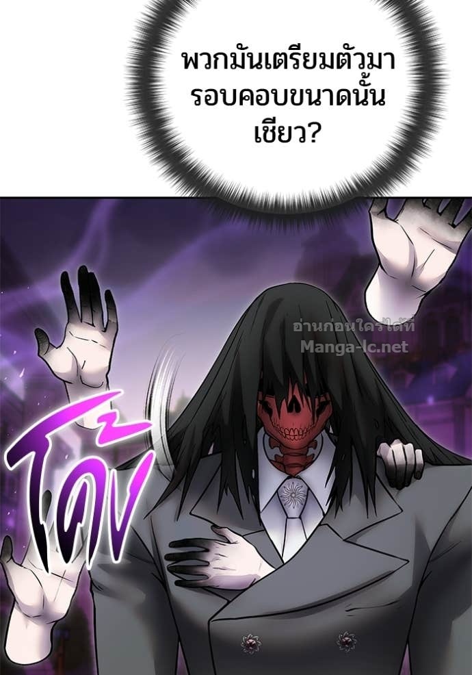 Doujin-Lc- อ่าน โดจิน มังฮวา เกาหลี ญี่ปุ่น จีน แปลไทย แกร่งเกินผู้กล้า แต่ซ่าไม่ได้ ตอนที่ 1 2 3 4 5 6 7 8 9 10 11 12 13 14 ฟรี ไม่มีโฆษณา อ่าน โดจิน Manhwa เกาหลี ญี่ปุ่น จีน เรามีครบ คัดมาให้เน้นๆ โดจิน 18+ รับประกันความฟินโดย Doujin Lc