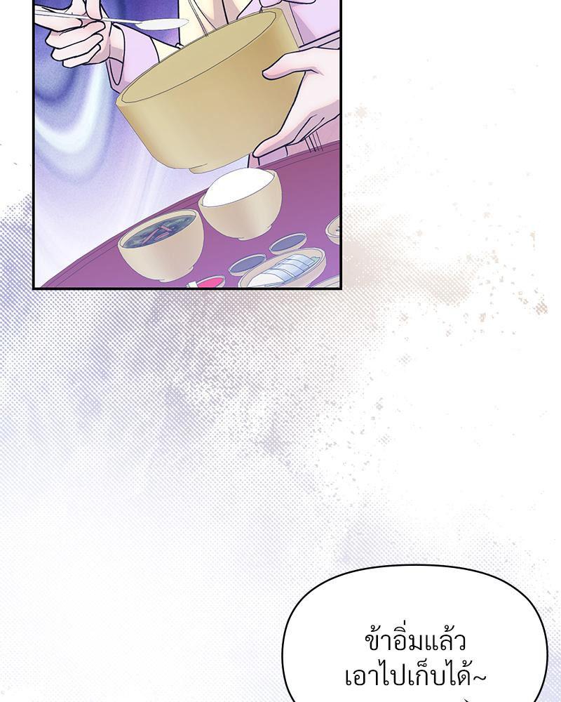 Doujin-Lc- อ่าน โดจิน มังฮวา เกาหลี ญี่ปุ่น จีน แปลไทย ดวงร้าย-ชะตารัก ตอนที่ 1 2 3 4 5 6 7 8 9 10 11 12 13 14 ฟรี ไม่มีโฆษณา อ่าน โดจิน Manhwa เกาหลี ญี่ปุ่น จีน เรามีครบ คัดมาให้เน้นๆ โดจิน 18+ รับประกันความฟินโดย  Doujin Lc