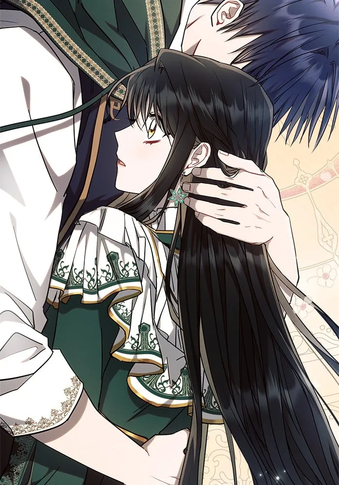 แอชสตาร์ต ตอนที่ 58 รูปที่ 43