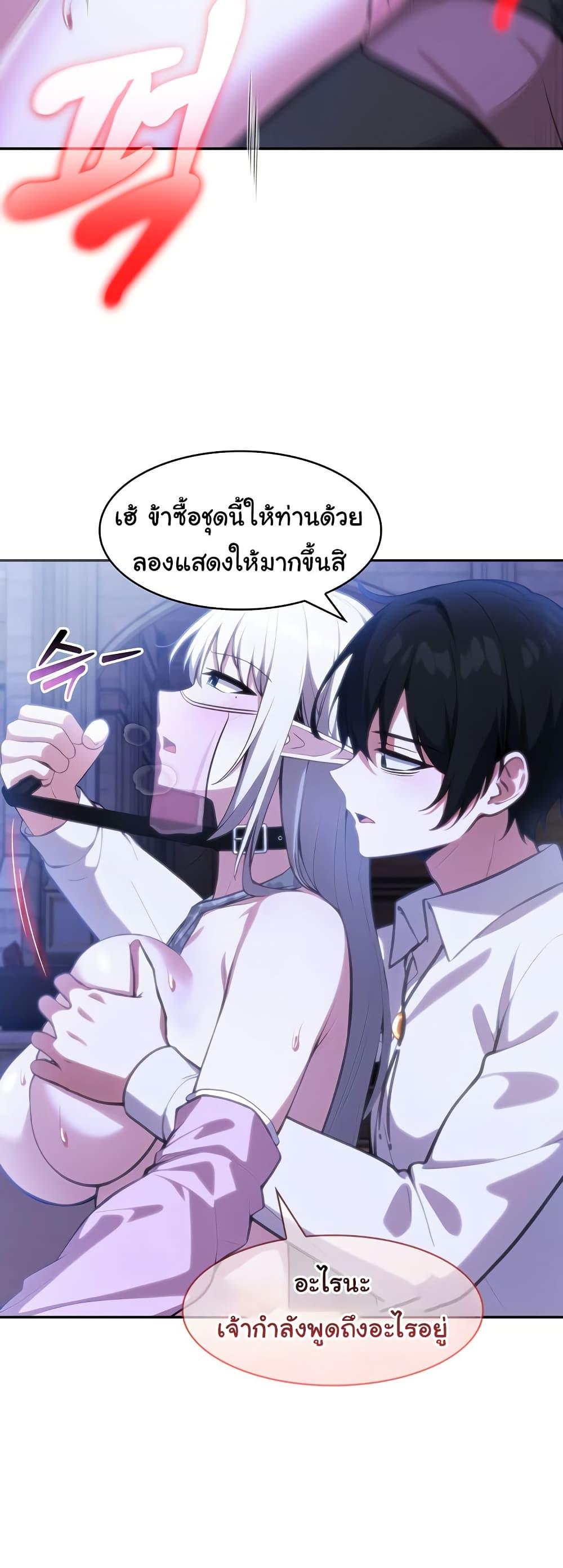 Doujin-Lc- อ่าน โดจิน มังฮวา เกาหลี ญี่ปุ่น จีน แปลไทย Isekai Dragondick Knight Commander ตอนที่ 1 2 3 4 5 6 7 8 9 10 11 12 13 14 ฟรี ไม่มีโฆษณา อ่าน โดจิน Manhwa เกาหลี ญี่ปุ่น จีน เรามีครบ คัดมาให้เน้นๆ โดจิน 18+ รับประกันความฟินโดย  Doujin Lc