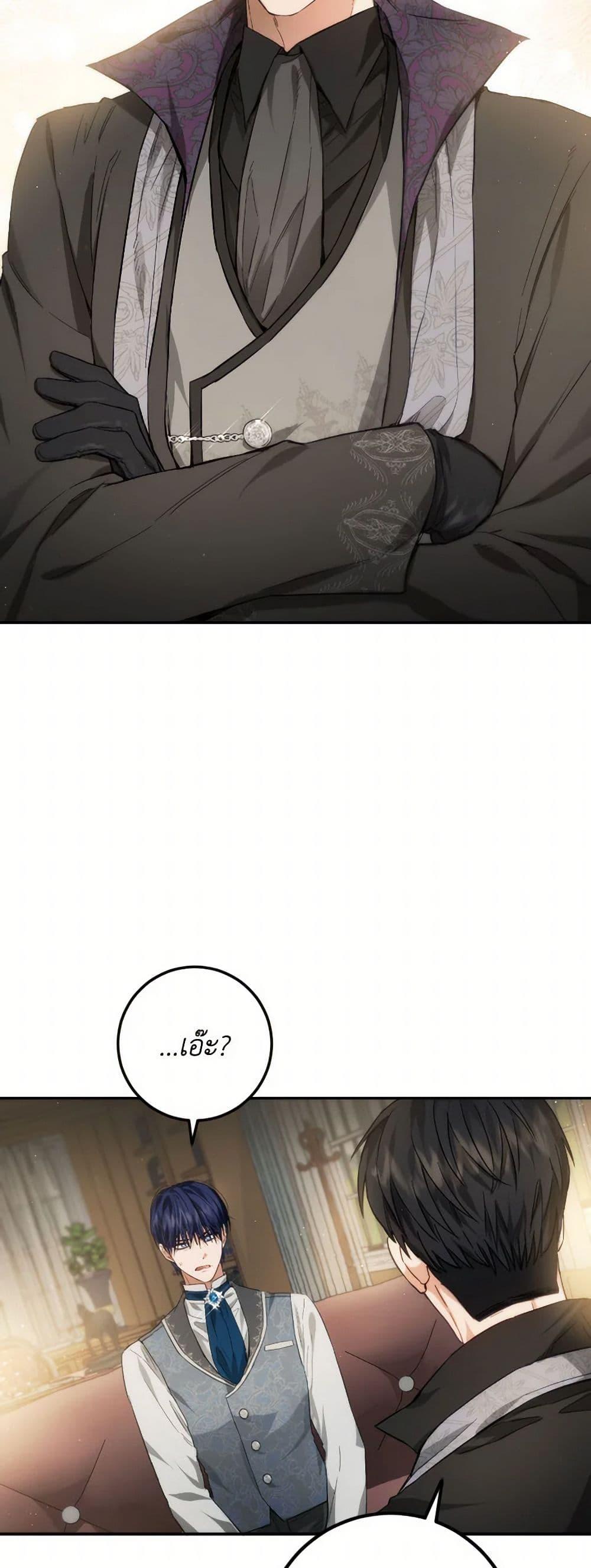 Manga-lc-com อ่านมังงะ อ่านการ์ตูน ออนไลน์ ฟรี The Heiress’s Double Life ตอนที่ 1 2 3 4 5 6 7 8 9 10 11 12 13 14 ฟรี ไม่มีโฆษณา Manga-lc - อ่าน มังงะ อ่าน การ์ตูน ออนไลน์ อ่านมังงะ ฟรี