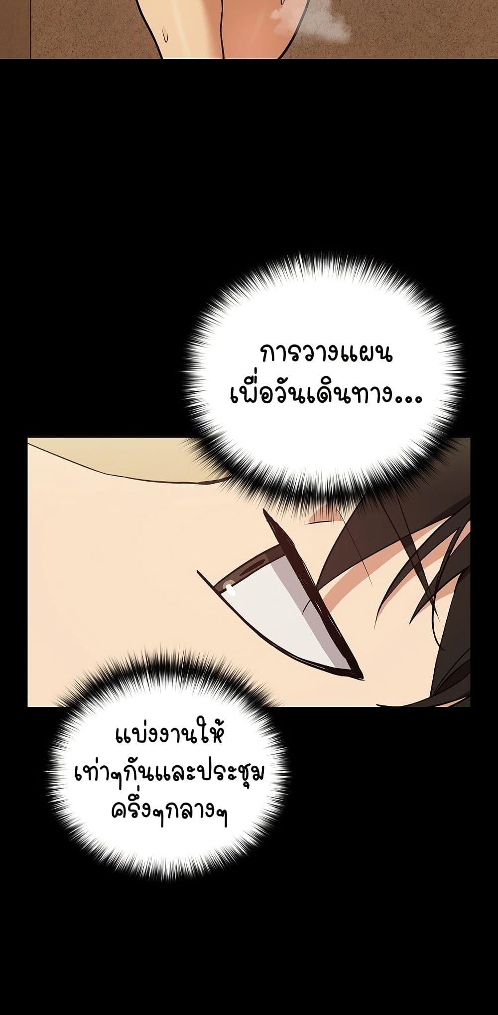 Doujin-Lc- อ่าน โดจิน มังฮวา เกาหลี ญี่ปุ่น จีน แปลไทย After Work Love Affairs ตอนที่ 1 2 3 4 5 6 7 8 9 10 11 12 13 14 ฟรี ไม่มีโฆษณา อ่าน โดจิน Manhwa เกาหลี ญี่ปุ่น จีน เรามีครบ คัดมาให้เน้นๆ โดจิน 18+ รับประกันความฟินโดย  Doujin Lc