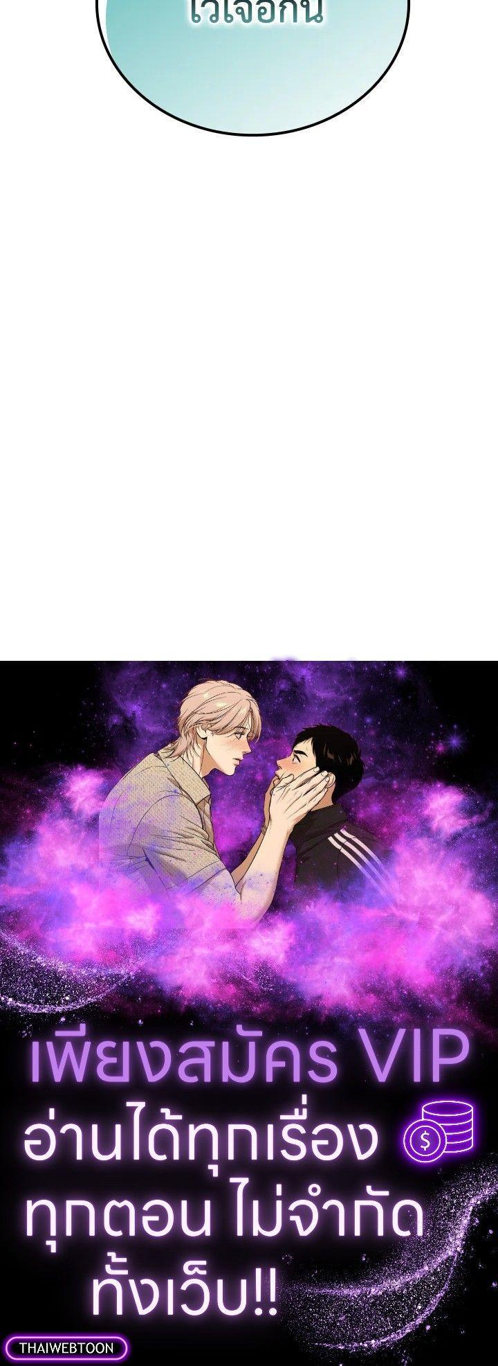 Manga-lc-com อ่านมังงะ อ่านการ์ตูน ออนไลน์ ฟรี The Demon King Levels Up ตอนที่ 1 2 3 4 5 6 7 8 9 10 11 12 13 14 ฟรี ไม่มีโฆษณา Manga-lc - อ่าน มังงะ อ่าน การ์ตูน ออนไลน์ อ่านมังงะ ฟรี