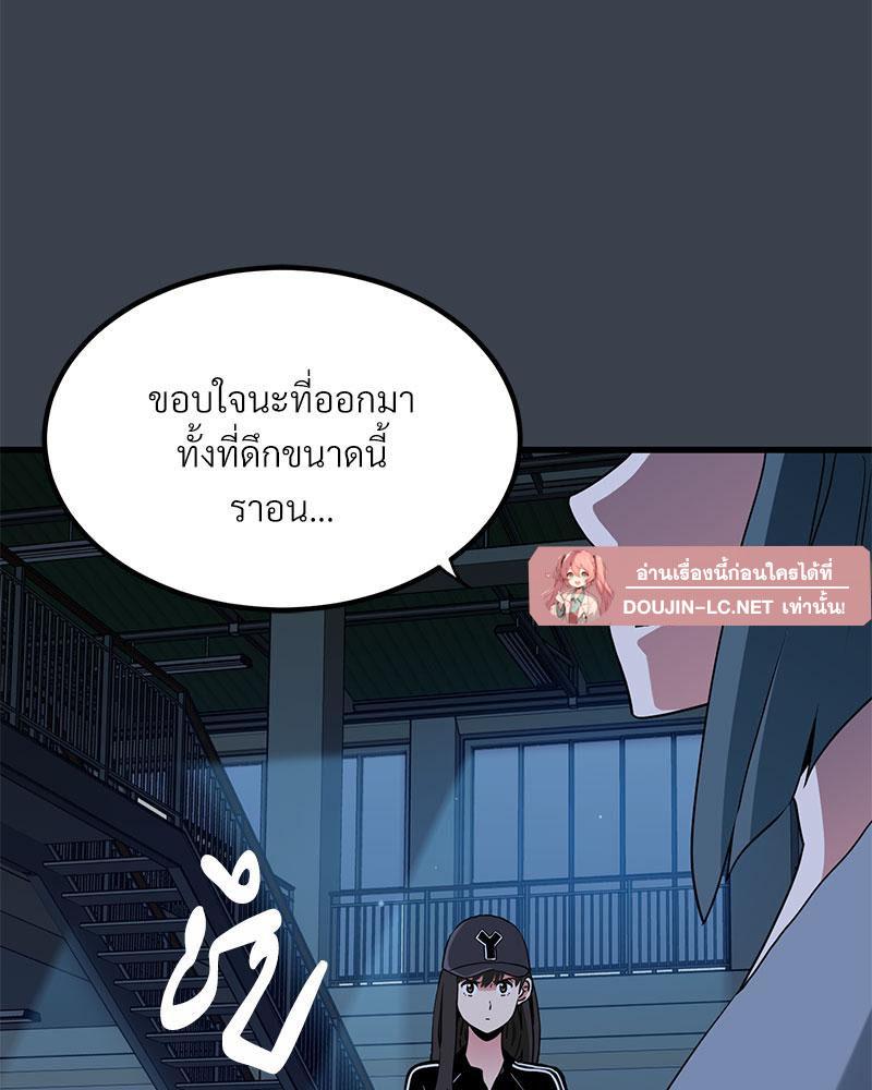 Doujin-Lc- อ่าน โดจิน มังฮวา เกาหลี ญี่ปุ่น จีน แปลไทย A Turning Point Raw ตอนที่ 1 2 3 4 5 6 7 8 9 10 11 12 13 14 ฟรี ไม่มีโฆษณา อ่าน โดจิน Manhwa เกาหลี ญี่ปุ่น จีน เรามีครบ คัดมาให้เน้นๆ โดจิน 18+ รับประกันความฟินโดย  Doujin Lc