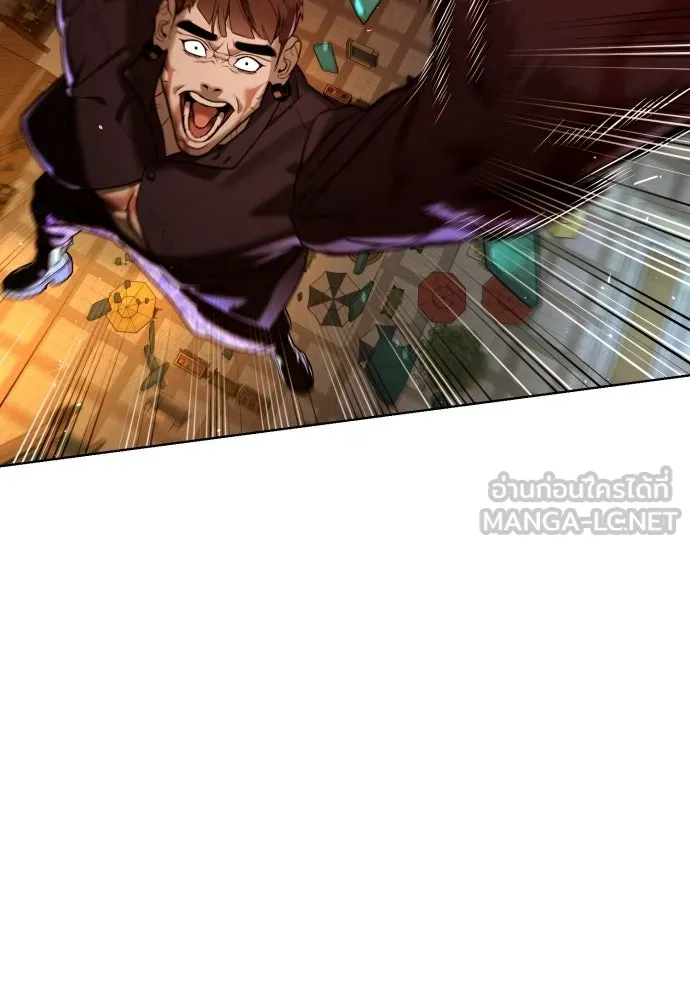 นักฆ่าย้อนวัย ตอนที่ 118 รูปที่ 102