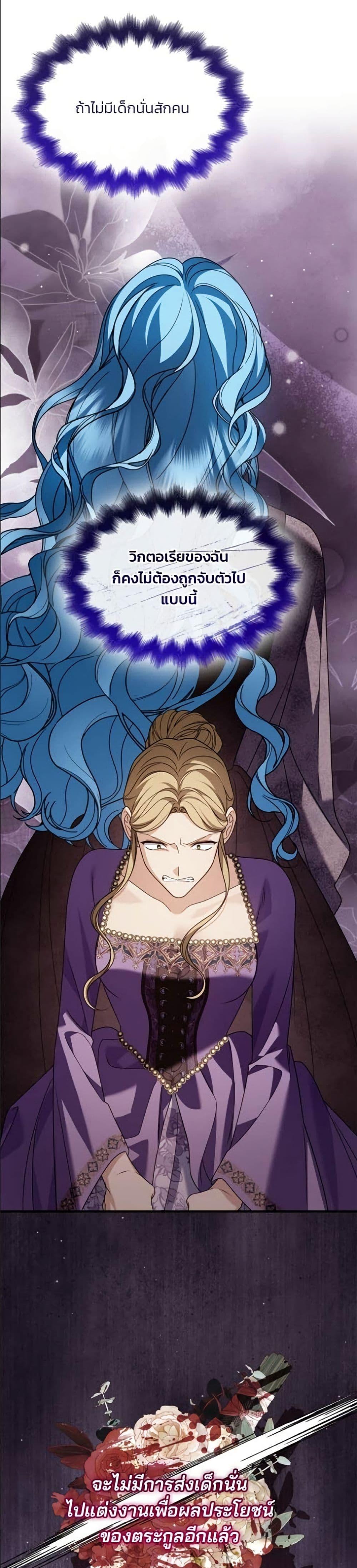Manga-lc-com อ่านมังงะ อ่านการ์ตูน ออนไลน์ ฟรี Noble in Name, Vulgar at Heart ตอนที่ 1 2 3 4 5 6 7 8 9 10 11 12 13 14 ฟรี ไม่มีโฆษณา Manga-lc - อ่าน มังงะ อ่าน การ์ตูน ออนไลน์ อ่านมังงะ ฟรี