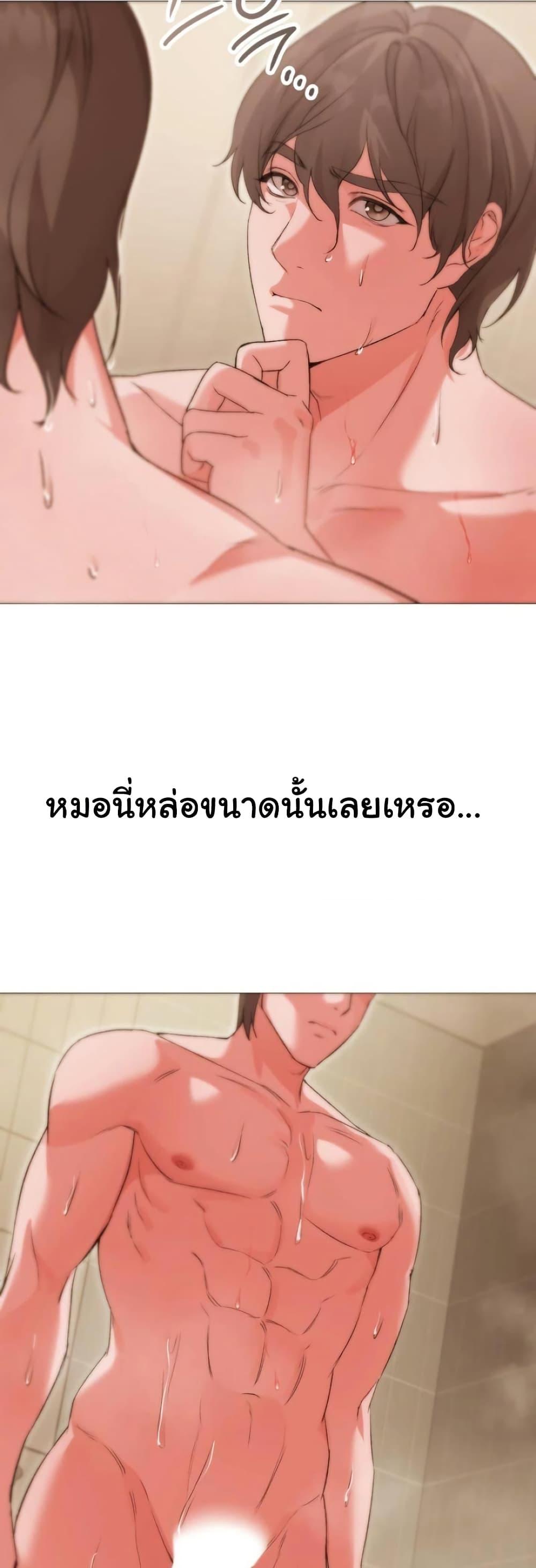 Doujin-Lc- อ่าน โดจิน มังฮวา เกาหลี ญี่ปุ่น จีน แปลไทย Change Days ตอนที่ 1 2 3 4 5 6 7 8 9 10 11 12 13 14 ฟรี ไม่มีโฆษณา อ่าน โดจิน Manhwa เกาหลี ญี่ปุ่น จีน เรามีครบ คัดมาให้เน้นๆ โดจิน 18+ รับประกันความฟินโดย  Doujin Lc