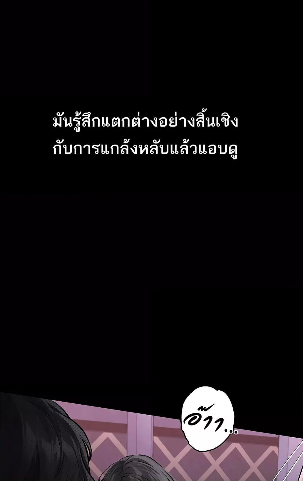 Doujin-Lc- อ่าน โดจิน มังฮวา เกาหลี ญี่ปุ่น จีน แปลไทย Dirty Talk ตอนที่ 1 2 3 4 5 6 7 8 9 10 11 12 13 14 ฟรี ไม่มีโฆษณา อ่าน โดจิน Manhwa เกาหลี ญี่ปุ่น จีน เรามีครบ คัดมาให้เน้นๆ โดจิน 18+ รับประกันความฟินโดย  Doujin Lc