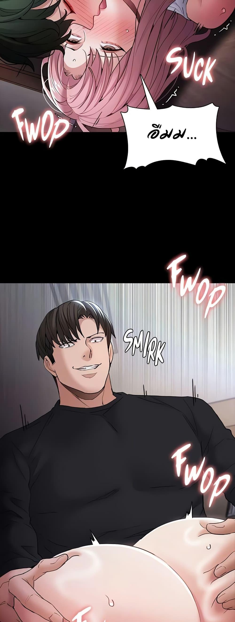 Doujin-Lc- อ่าน โดจิน มังฮวา เกาหลี ญี่ปุ่น จีน แปลไทย Pervert Diary ตอนที่ 1 2 3 4 5 6 7 8 9 10 11 12 13 14 ฟรี ไม่มีโฆษณา อ่าน โดจิน Manhwa เกาหลี ญี่ปุ่น จีน เรามีครบ คัดมาให้เน้นๆ โดจิน 18+ รับประกันความฟินโดย  Doujin Lc