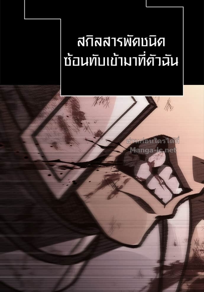 Doujin-Lc- อ่าน โดจิน มังฮวา เกาหลี ญี่ปุ่น จีน แปลไทย เอาชีวิตรอดในเกมฉบับคนเถื่อน ตอนที่ 1 2 3 4 5 6 7 8 9 10 11 12 13 14 ฟรี ไม่มีโฆษณา อ่าน โดจิน Manhwa เกาหลี ญี่ปุ่น จีน เรามีครบ คัดมาให้เน้นๆ โดจิน 18+ รับประกันความฟินโดย Doujin Lc