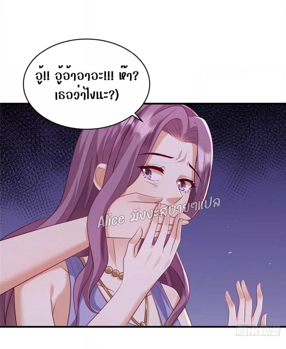 Manga-lc-com อ่านมังงะ อ่านการ์ตูน ออนไลน์ ฟรี PamperingtheP ตอนที่ 1 2 3 4 5 6 7 8 9 10 11 12 13 14 ฟรี ไม่มีโฆษณา Manga-lc - อ่าน มังงะ อ่าน การ์ตูน ออนไลน์ อ่านมังงะ ฟรี