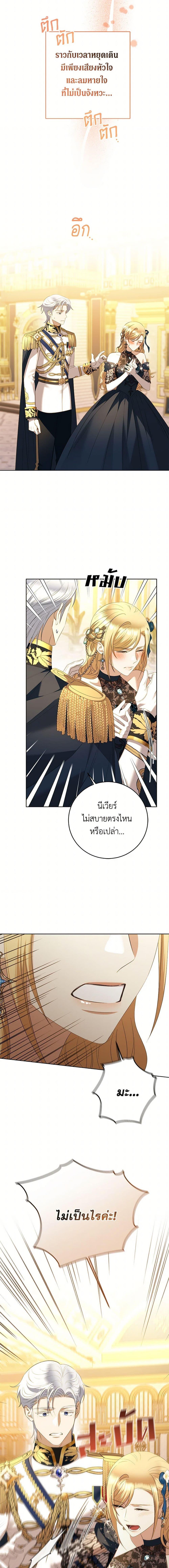Manga-lc-com อ่านมังงะ อ่านการ์ตูน ออนไลน์ ฟรี I Don’t Love You Anymore ตอนที่ 1 2 3 4 5 6 7 8 9 10 11 12 13 14 ฟรี ไม่มีโฆษณา Manga-lc - อ่าน มังงะ อ่าน การ์ตูน ออนไลน์ อ่านมังงะ ฟรี