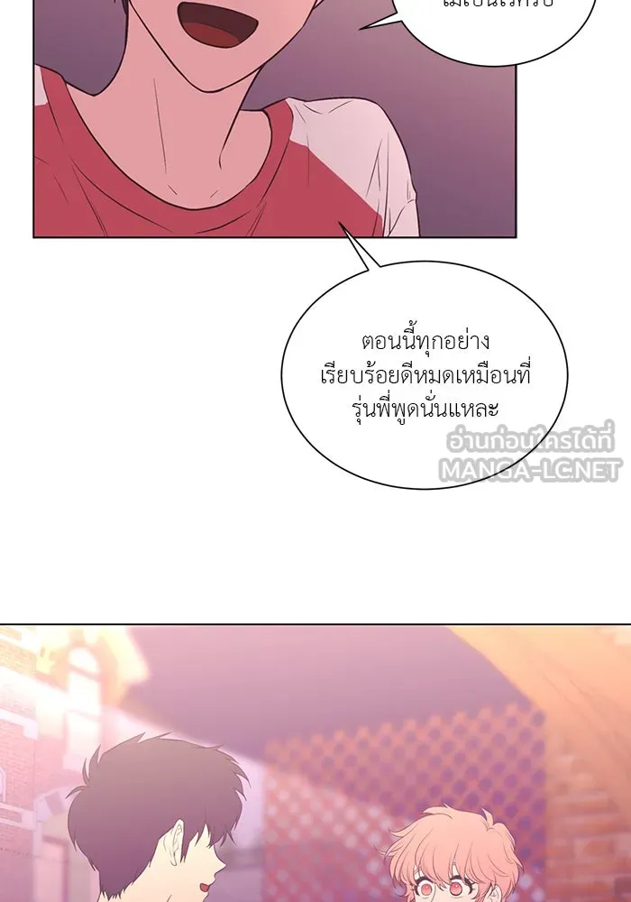 อย่าล้อเล่นกับหัวใจ ตอนที่ 51 รูปที่ 33