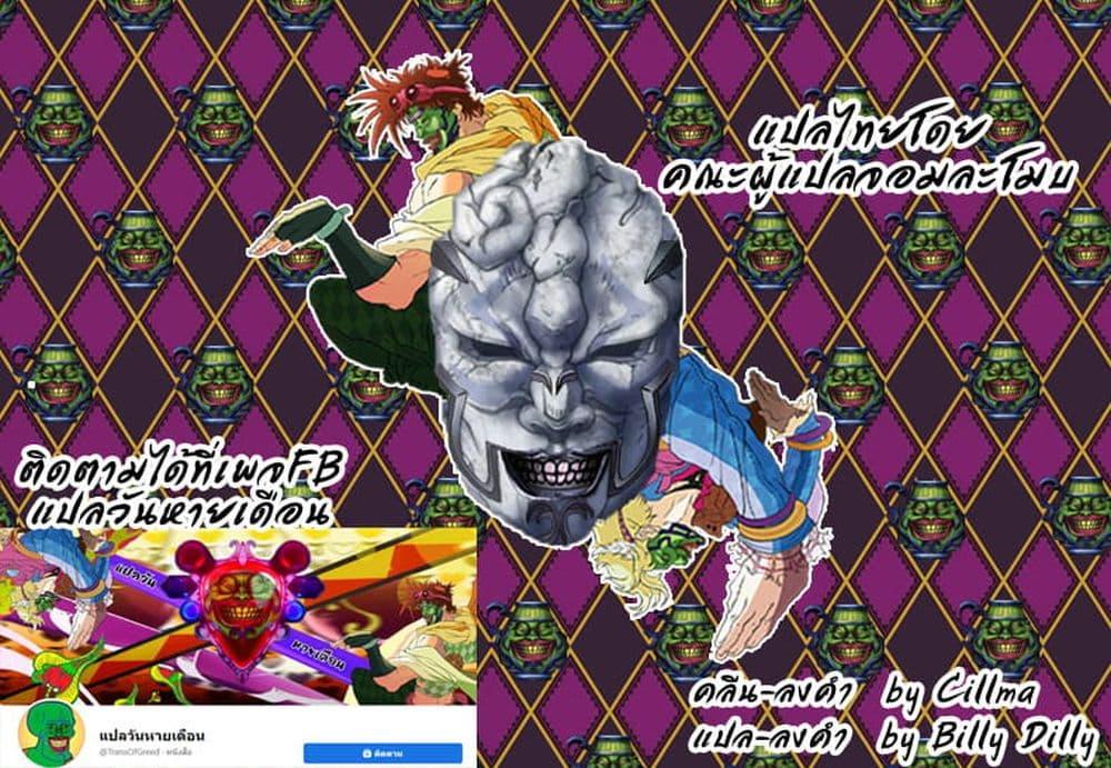 Manga-lc-com อ่านมังงะ อ่านการ์ตูน ออนไลน์ ฟรี Osoraku Kanojo wa Ore no Aniki wo Neratteru ตอนที่ 1 2 3 4 5 6 7 8 9 10 11 12 13 14 ฟรี ไม่มีโฆษณา Manga-lc - อ่าน มังงะ อ่าน การ์ตูน ออนไลน์ อ่านมังงะ ฟรี