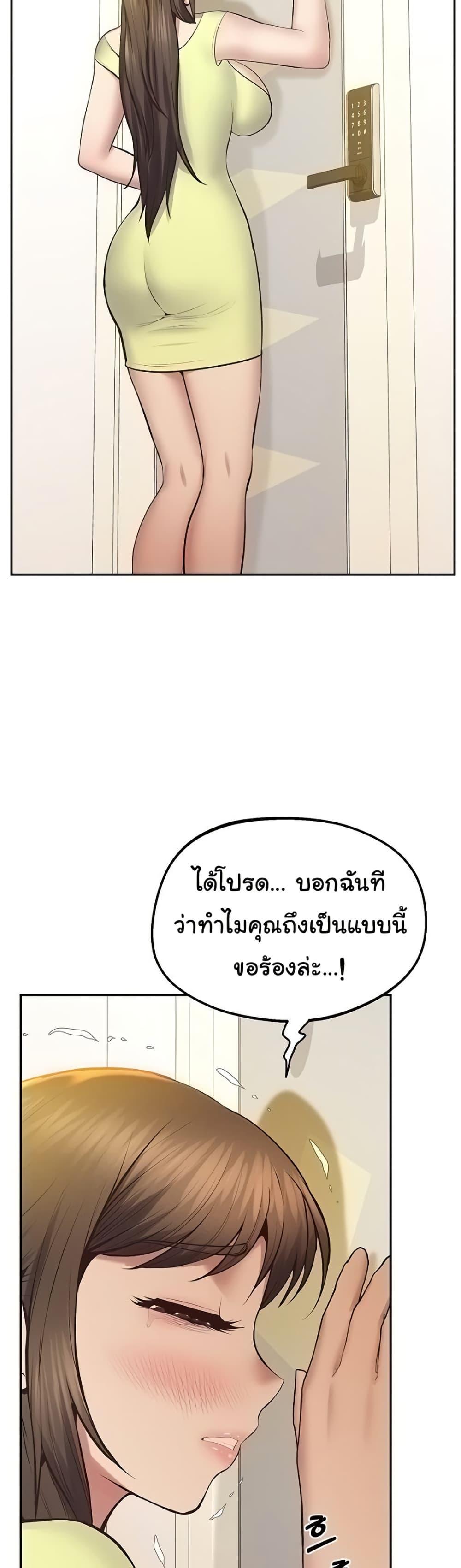 Doujin-Lc- อ่าน โดจิน มังฮวา เกาหลี ญี่ปุ่น จีน แปลไทย Absolute Smartwatch ตอนที่ 1 2 3 4 5 6 7 8 9 10 11 12 13 14 ฟรี ไม่มีโฆษณา อ่าน โดจิน Manhwa เกาหลี ญี่ปุ่น จีน เรามีครบ คัดมาให้เน้นๆ โดจิน 18+ รับประกันความฟินโดย  Doujin Lc