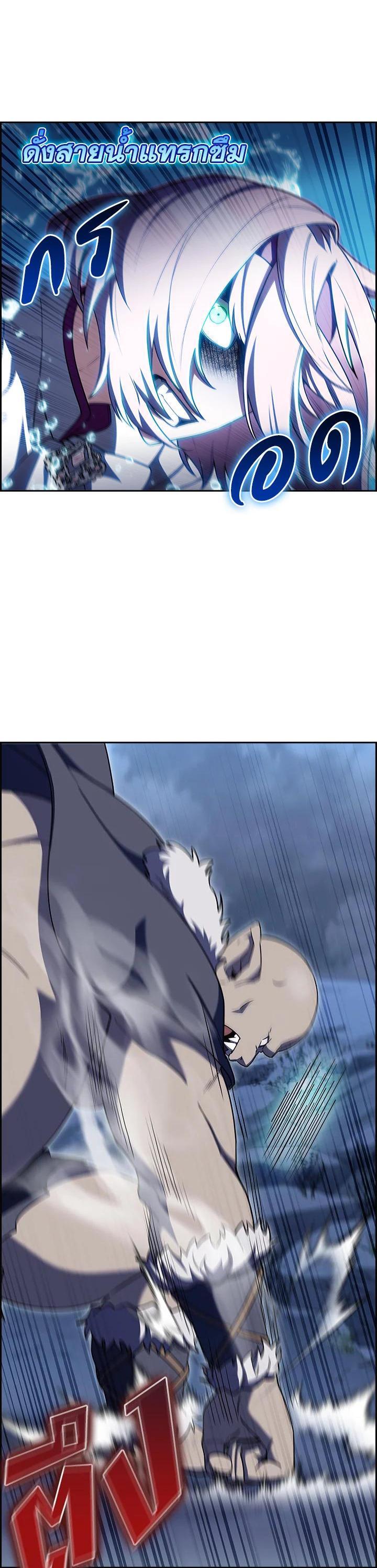 Manga-lc-com อ่านมังงะ อ่านการ์ตูน ออนไลน์ ฟรี The Fallen House of Ardan ตอนที่ 1 2 3 4 5 6 7 8 9 10 11 12 13 14 ฟรี ไม่มีโฆษณา Manga-lc - อ่าน มังงะ อ่าน การ์ตูน ออนไลน์ อ่านมังงะ ฟรี