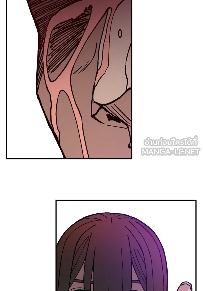 ห้องเรียนสาวแสบ ตอนที่ 20 รูปที่ 54