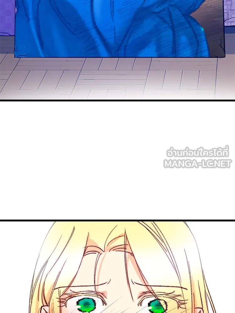 Bring the Love ตอนที่ 124 รูปที่ 78