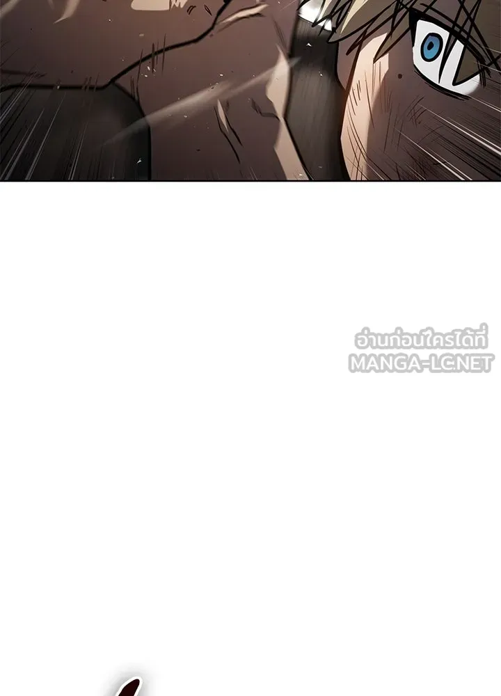 กฎเหล็กบ้านสายลับ ตอนที่ 14 รูปที่ 108