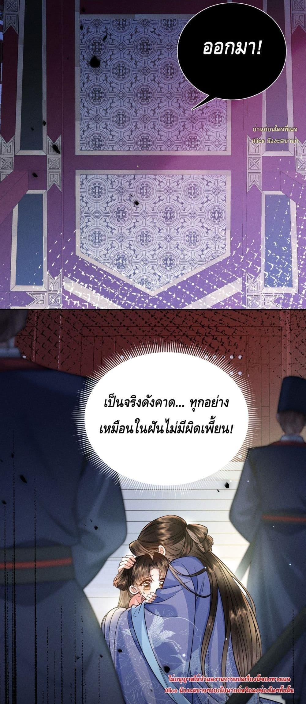 Manga-lc-com อ่านมังงะ อ่านการ์ตูน ออนไลน์ ฟรี Mymasterisei ตอนที่ 1 2 3 4 5 6 7 8 9 10 11 12 13 14 ฟรี ไม่มีโฆษณา Manga-lc - อ่าน มังงะ อ่าน การ์ตูน ออนไลน์ อ่านมังงะ ฟรี