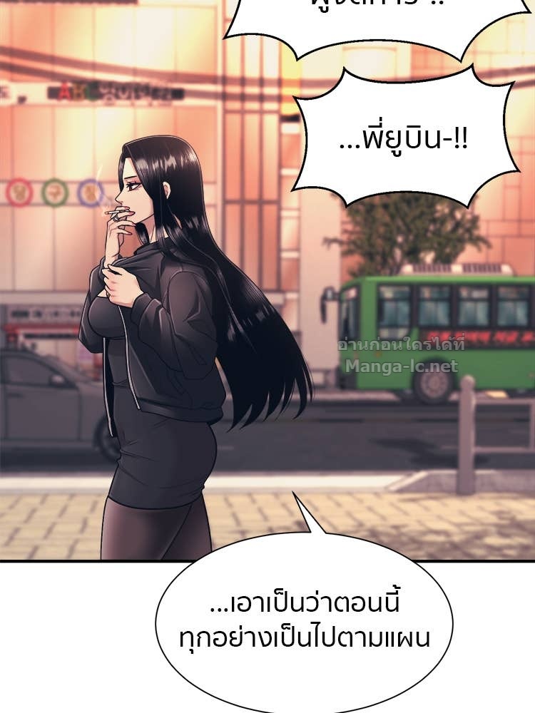 Doujin-Lc- อ่าน โดจิน มังฮวา เกาหลี ญี่ปุ่น จีน แปลไทย โคตรแกร่ง ตอนที่ 1 2 3 4 5 6 7 8 9 10 11 12 13 14 ฟรี ไม่มีโฆษณา อ่าน โดจิน Manhwa เกาหลี ญี่ปุ่น จีน เรามีครบ คัดมาให้เน้นๆ โดจิน 18+ รับประกันความฟินโดย Doujin Lc