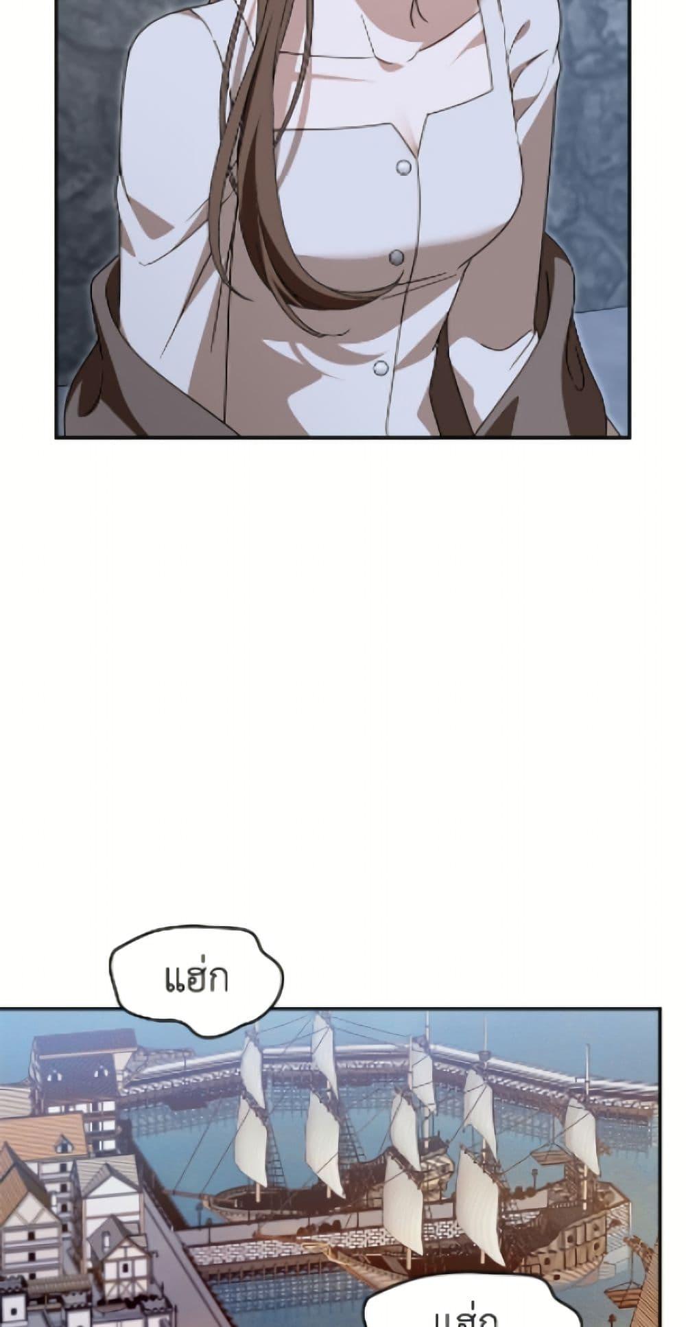 Manga-lc-com อ่านมังงะ อ่านการ์ตูน ออนไลน์ ฟรี I’d Rather Abandon You Than Be Abandoned ตอนที่ 1 2 3 4 5 6 7 8 9 10 11 12 13 14 ฟรี ไม่มีโฆษณา Manga-lc - อ่าน มังงะ อ่าน การ์ตูน ออนไลน์ อ่านมังงะ ฟรี