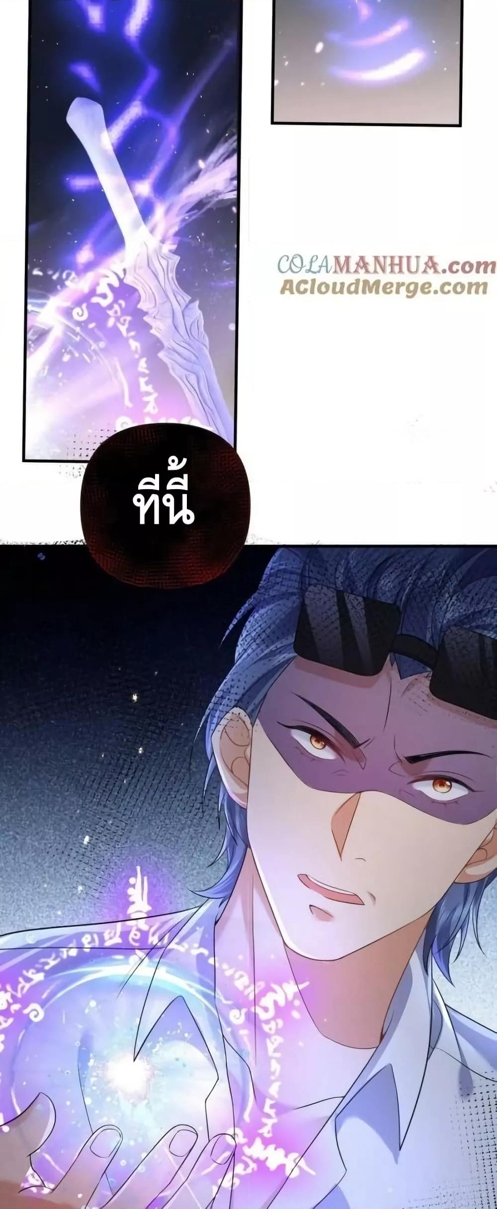Manga-lc-com อ่านมังงะ อ่านการ์ตูน ออนไลน์ ฟรี AmIInvincible ตอนที่ 1 2 3 4 5 6 7 8 9 10 11 12 13 14 ฟรี ไม่มีโฆษณา Manga-lc - อ่าน มังงะ อ่าน การ์ตูน ออนไลน์ อ่านมังงะ ฟรี