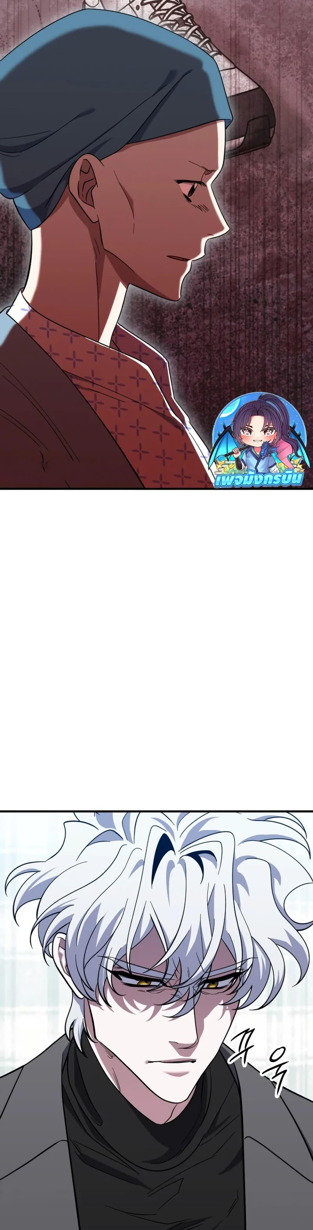 Manga-lc-com อ่านมังงะ อ่านการ์ตูน ออนไลน์ ฟรี Medical Top Surgeon ตอนที่ 1 2 3 4 5 6 7 8 9 10 11 12 13 14 ฟรี ไม่มีโฆษณา Manga-lc - อ่าน มังงะ อ่าน การ์ตูน ออนไลน์ อ่านมังงะ ฟรี