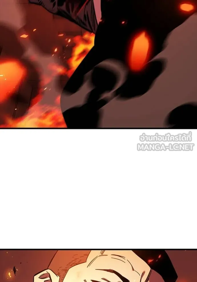 มหาสงครามคนแกร่ง ตอนที่ 47 รูปที่ 147