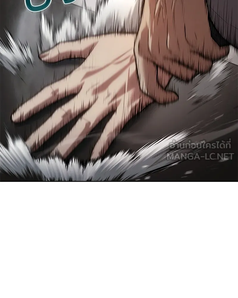 แบคXX ตอนที่ 38 รูปที่ 213
