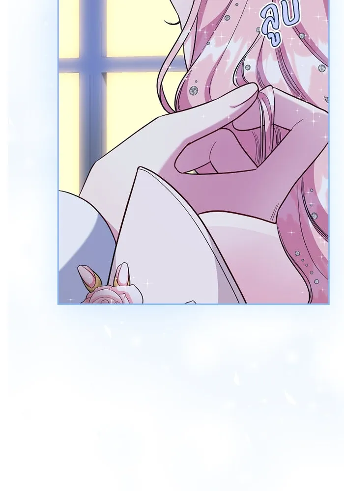 ฉันกลายเป็นแม่พระเอกนิยายจอมเสเพล ตอนที่ 79 รูปที่ 86