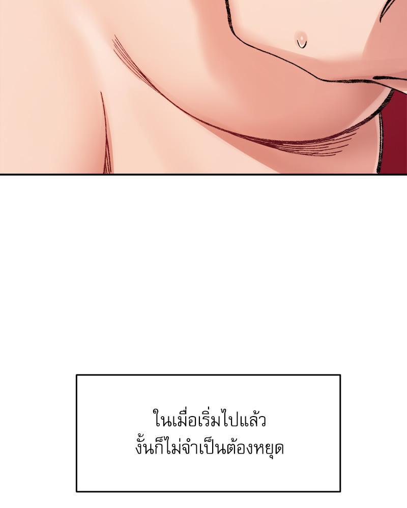 Doujin-Lc- อ่าน โดจิน มังฮวา เกาหลี ญี่ปุ่น จีน แปลไทย A Delicate Relations ตอนที่ 1 2 3 4 5 6 7 8 9 10 11 12 13 14 ฟรี ไม่มีโฆษณา อ่าน โดจิน Manhwa เกาหลี ญี่ปุ่น จีน เรามีครบ คัดมาให้เน้นๆ โดจิน 18+ รับประกันความฟินโดย  Doujin Lc