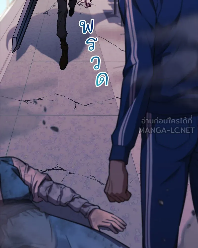 สัปดาห์นี้งดอัปตอนใหม่ ตอนที่ 68 รูปที่ 102