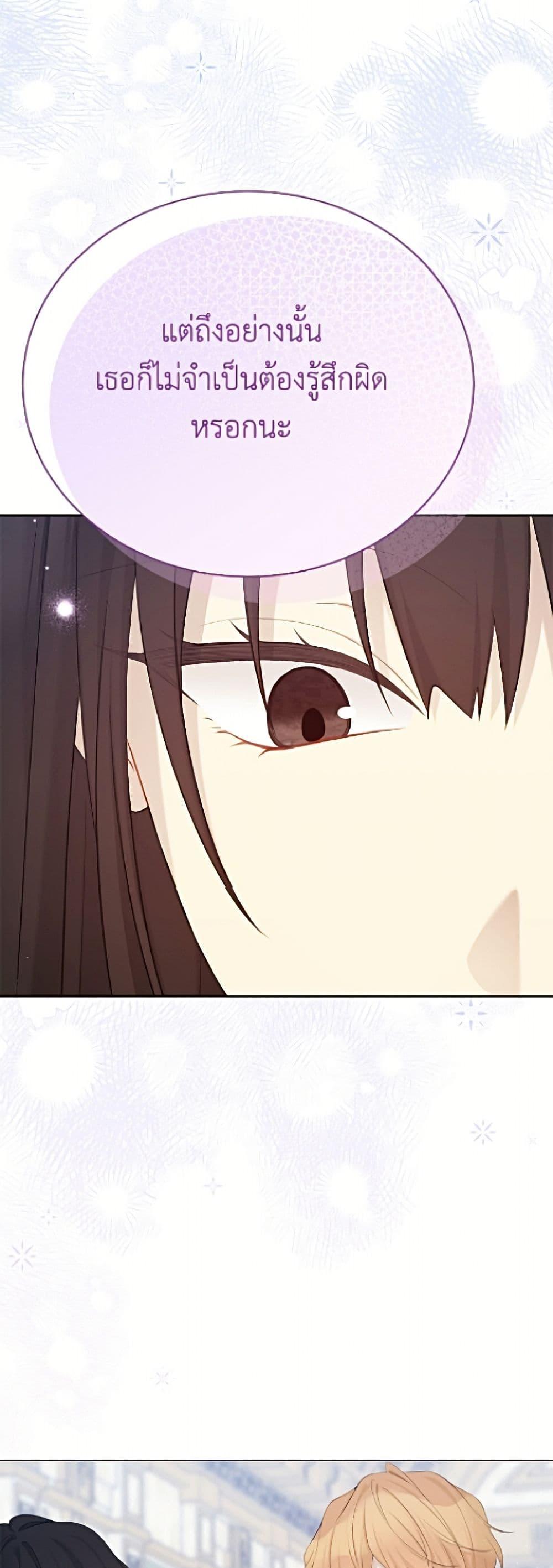 Manga-lc-com อ่านมังงะ อ่านการ์ตูน ออนไลน์ ฟรี The Viridescent Crown ตอนที่ 1 2 3 4 5 6 7 8 9 10 11 12 13 14 ฟรี ไม่มีโฆษณา Manga-lc - อ่าน มังงะ อ่าน การ์ตูน ออนไลน์ อ่านมังงะ ฟรี