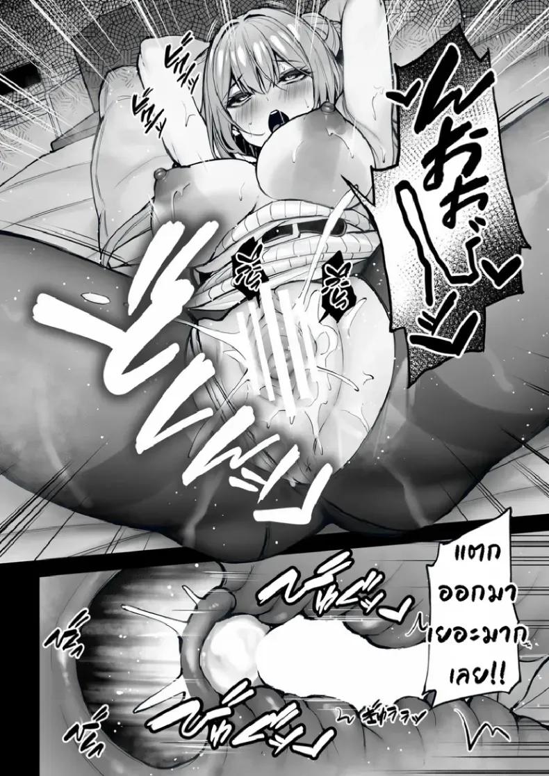 Doujin-Lc- อ่าน โดจิน มังฮวา เกาหลี ญี่ปุ่น จีน แปลไทย พี่สาวที่แสนดีในเวลาที่ผมไม่อยู่ (Xe) ตอนที่ 1 2 3 4 5 6 7 8 9 10 11 12 13 14 ฟรี ไม่มีโฆษณา อ่าน โดจิน Manhwa เกาหลี ญี่ปุ่น จีน เรามีครบ คัดมาให้เน้นๆ โดจิน 18+ รับประกันความฟินโดย  Doujin Lc