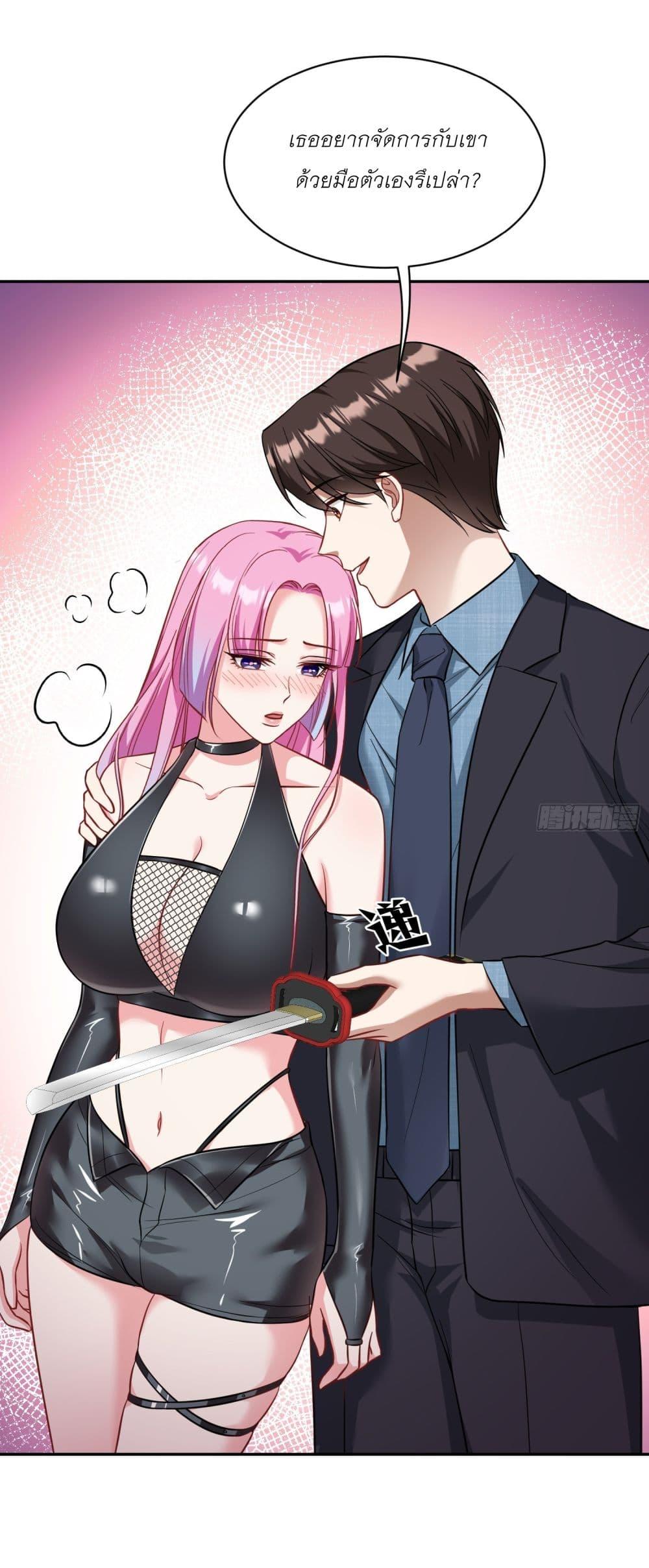 Manga-lc-com อ่านมังงะ อ่านการ์ตูน ออนไลน์ ฟรี Became a Billionaire After Dog Licking Improperly ตอนที่ 1 2 3 4 5 6 7 8 9 10 11 12 13 14 ฟรี ไม่มีโฆษณา Manga-lc - อ่าน มังงะ อ่าน การ์ตูน ออนไลน์ อ่านมังงะ ฟรี