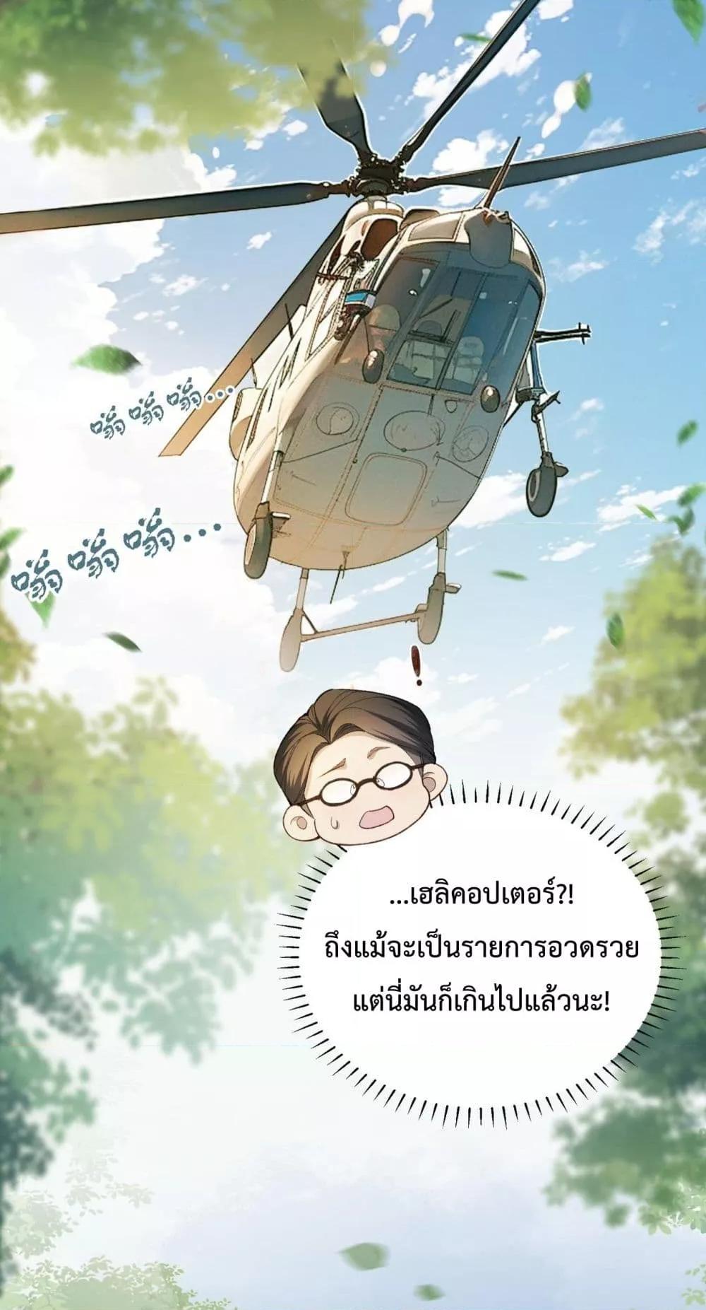 Manga-lc-com อ่านมังงะ อ่านการ์ตูน ออนไลน์ ฟรี FakeCelebrity ตอนที่ 1 2 3 4 5 6 7 8 9 10 11 12 13 14 ฟรี ไม่มีโฆษณา Manga-lc - อ่าน มังงะ อ่าน การ์ตูน ออนไลน์ อ่านมังงะ ฟรี
