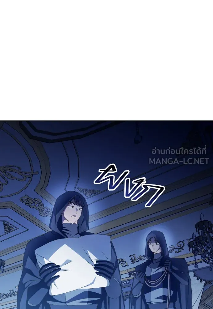 ชิงชีวิตพลิกลิขิตชะตา ตอนที่ 166. อาหารค่ำยามดึก(1) รูปที่ 144