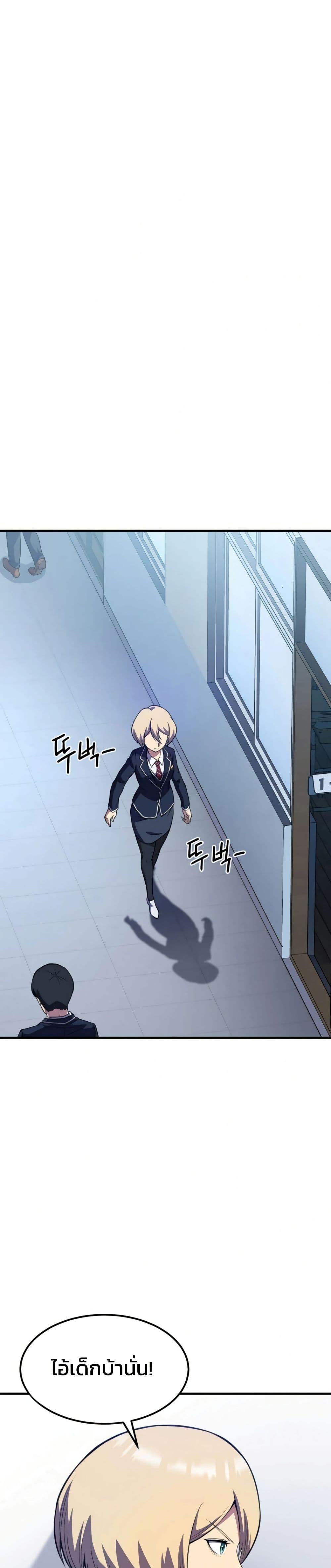 Manga-lc-com อ่านมังงะ อ่านการ์ตูน ออนไลน์ ฟรี Academy Reincarnation Hero ตอนที่ 1 2 3 4 5 6 7 8 9 10 11 12 13 14 ฟรี ไม่มีโฆษณา Manga-lc - อ่าน มังงะ อ่าน การ์ตูน ออนไลน์ อ่านมังงะ ฟรี