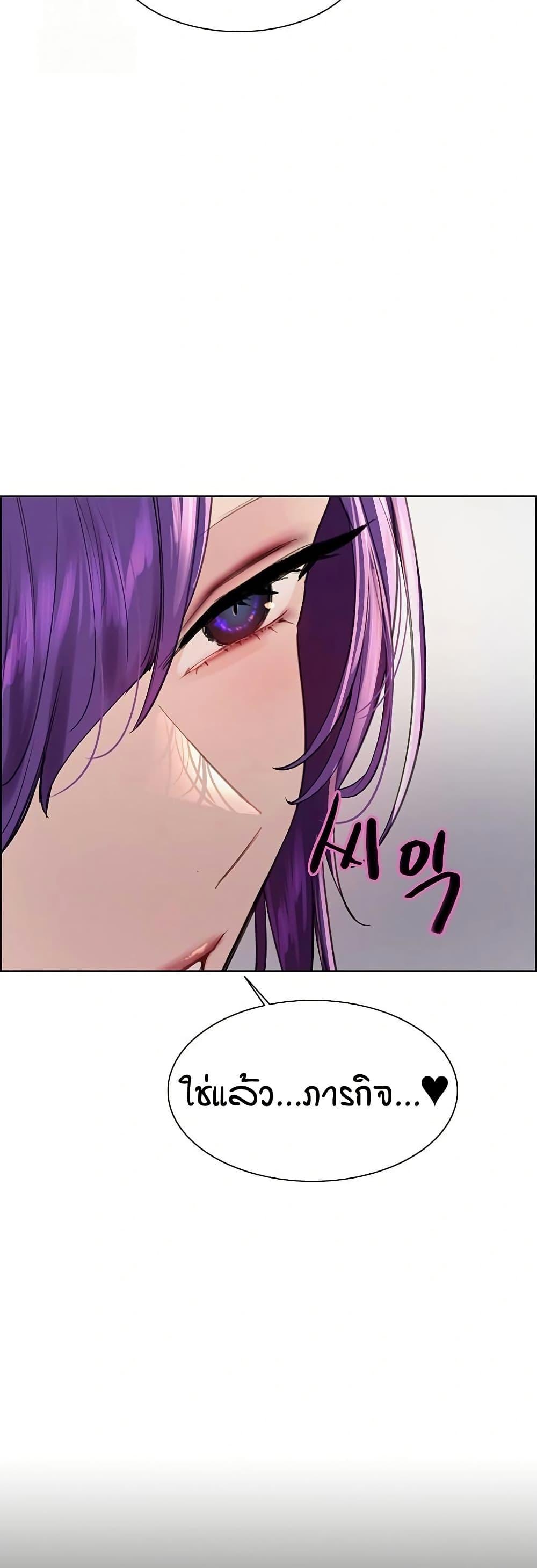 Doujin-Lc- อ่าน โดจิน มังฮวา เกาหลี ญี่ปุ่น จีน แปลไทย Sex-stop Watch ตอนที่ 1 2 3 4 5 6 7 8 9 10 11 12 13 14 ฟรี ไม่มีโฆษณา อ่าน โดจิน Manhwa เกาหลี ญี่ปุ่น จีน เรามีครบ คัดมาให้เน้นๆ โดจิน 18+ รับประกันความฟินโดย  Doujin Lc