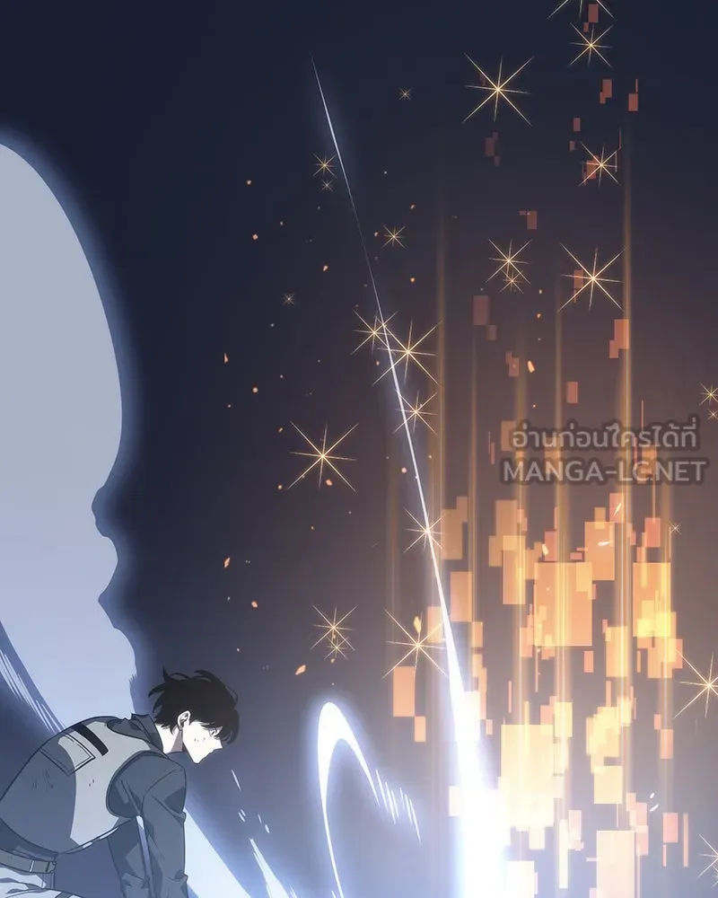 Omniscient Reader อ่านชะตาวันสิ้นโลก ตอนที่ 9 ปลาแสงอาทิตย์ผู้หยั่งรู้ (7) รูปที่ 111