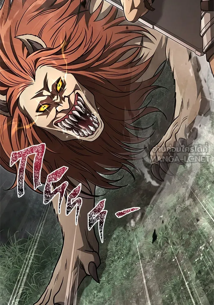 เอาชีวิตรอดในเกมฉบับคนเถื่อน ตอนที่ 121 ลูกเต๋า รูปที่ 180