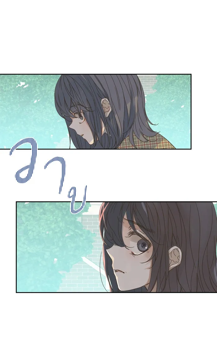 ฉันมันร้าย หรือเพราะโลกไม่น่ารัก ตอนที่ 53 รูปที่ 43