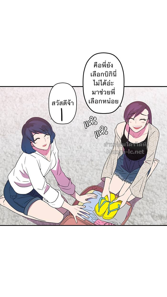 Doujin-Lc- อ่าน โดจิน มังฮวา เกาหลี ญี่ปุ่น จีน แปลไทย Take My Money รักนี้...มีเปย์ ตอนที่ 1 2 3 4 5 6 7 8 9 10 11 12 13 14 ฟรี ไม่มีโฆษณา อ่าน โดจิน Manhwa เกาหลี ญี่ปุ่น จีน เรามีครบ คัดมาให้เน้นๆ โดจิน 18+ รับประกันความฟินโดย Doujin Lc
