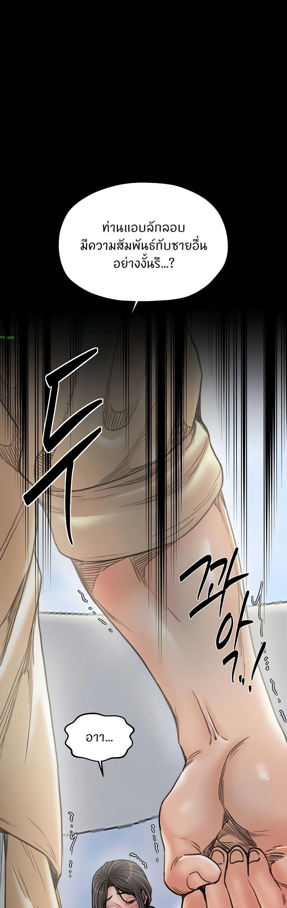 Doujin-Lc- อ่าน โดจิน มังฮวา เกาหลี ญี่ปุ่น จีน แปลไทย The Servant’s Story ตอนที่ 1 2 3 4 5 6 7 8 9 10 11 12 13 14 ฟรี ไม่มีโฆษณา อ่าน โดจิน Manhwa เกาหลี ญี่ปุ่น จีน เรามีครบ คัดมาให้เน้นๆ โดจิน 18+ รับประกันความฟินโดย  Doujin Lc