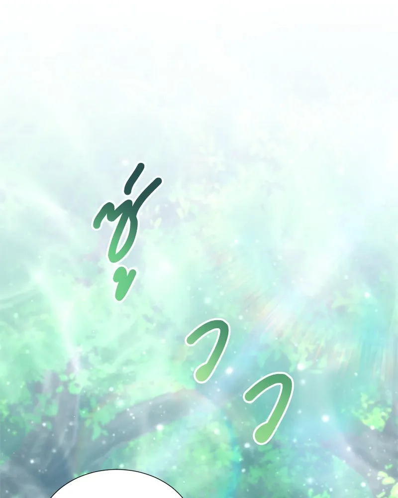 คนสวนโลกฮันเตอร์ ตอนที่ 40 รูปที่ 16