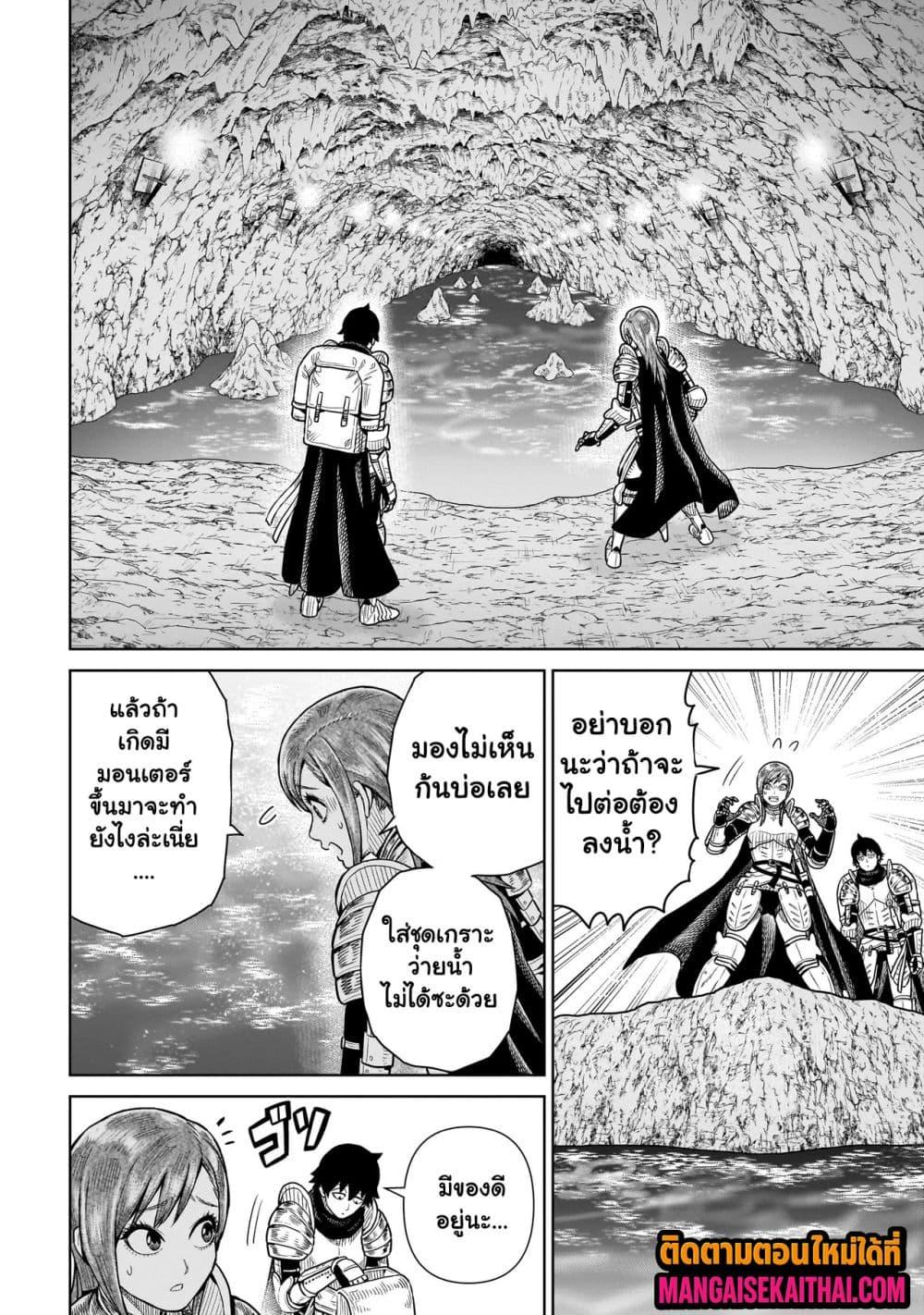 Manga-lc-com อ่านมังงะ อ่านการ์ตูน ออนไลน์ ฟรี Ninja no Kishi ตอนที่ 1 2 3 4 5 6 7 8 9 10 11 12 13 14 ฟรี ไม่มีโฆษณา Manga-lc - อ่าน มังงะ อ่าน การ์ตูน ออนไลน์ อ่านมังงะ ฟรี