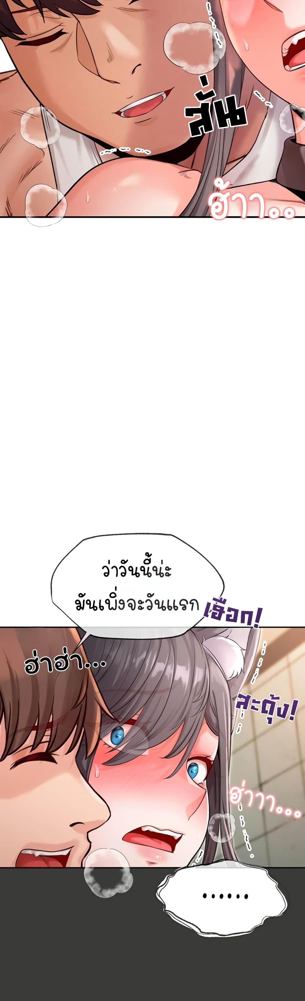 Doujin-Lc- อ่าน โดจิน มังฮวา เกาหลี ญี่ปุ่น จีน แปลไทย SOO IN ตอนที่ 1 2 3 4 5 6 7 8 9 10 11 12 13 14 ฟรี ไม่มีโฆษณา อ่าน โดจิน Manhwa เกาหลี ญี่ปุ่น จีน เรามีครบ คัดมาให้เน้นๆ โดจิน 18+ รับประกันความฟินโดย  Doujin Lc