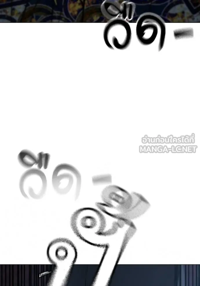 reality quest ตอนที่ 135 รูปที่ 159